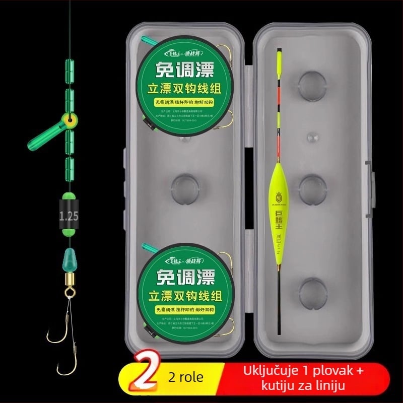 Najlonski ribolovni rig s dvostrukim udicama, plivački plovak, spreman za upotrebu, glavna linija