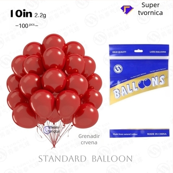 Lateksni okrugli dekorativni balon s mat završnim izgledom imitacije bisera, mogućnost personaliziranog logotipa, šifra proizvoda TT Matte Imitation Pearl Round Balloon