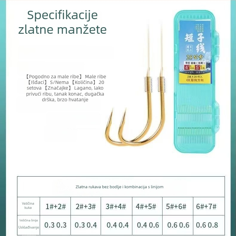 Dovršena dvostruka kuka s završetkom na manžeti i pod-nutom za slatkovodni ribolov