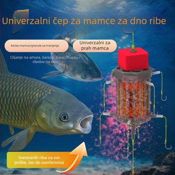 Eksplozivna udica za velike ribe, Iseni udica, Haiyi marka, morski ribolov