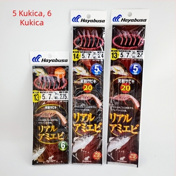 Hayabusa Šnurni kuka No. 13/14, 50 kom, za morski ribolov s brodom