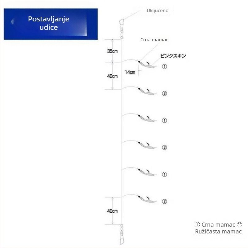 Hayabusa Šnurni kuka No. 13/14, 50 kom, za morski ribolov s brodom