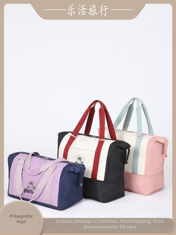 Unisex torba za fitness i putovanje s odjeljkom za mokre i suhe stvari, vodootporna i proširiva, poliester materijala, naramenica