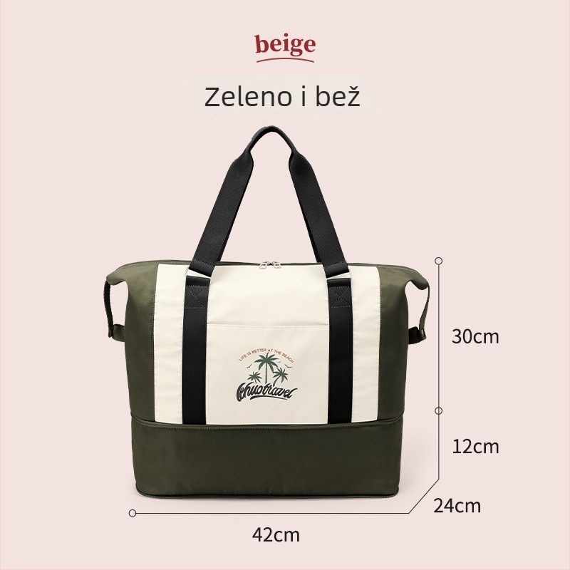 Unisex torba za fitness i putovanje s odjeljkom za mokre i suhe stvari, vodootporna i proširiva, poliester materijala, naramenica