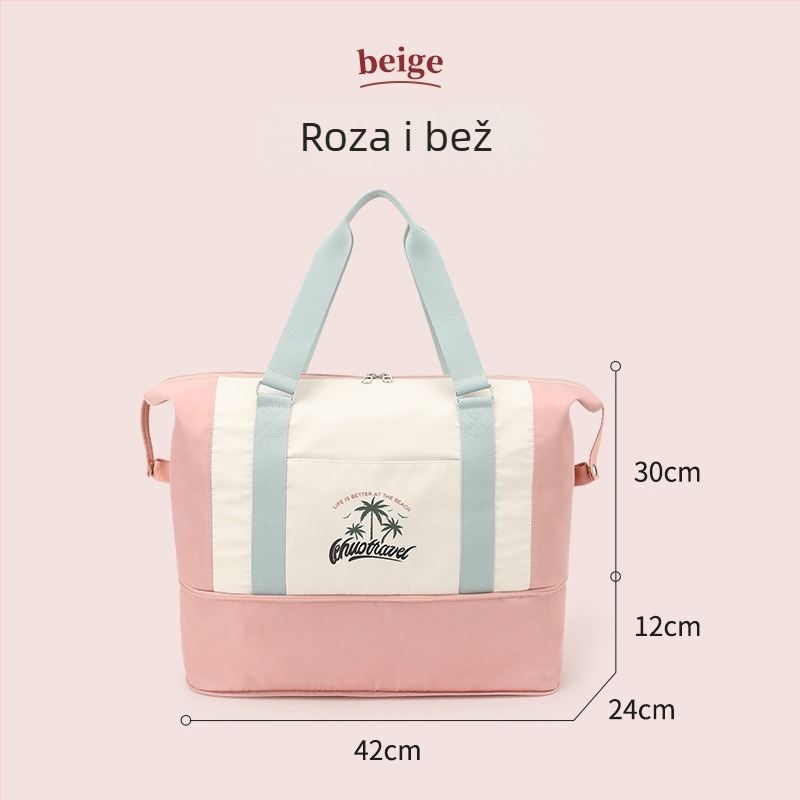 Unisex torba za fitness i putovanje s odjeljkom za mokre i suhe stvari, vodootporna i proširiva, poliester materijala, naramenica