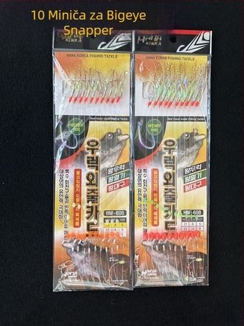 String Hook Rig za Large-Eyed Snapper s Ajigai udicama