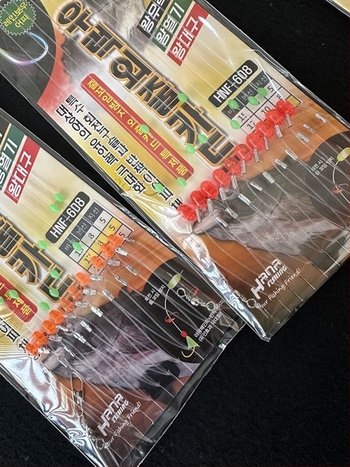 String Hook Rig za Large-Eyed Snapper s Ajigai udicama