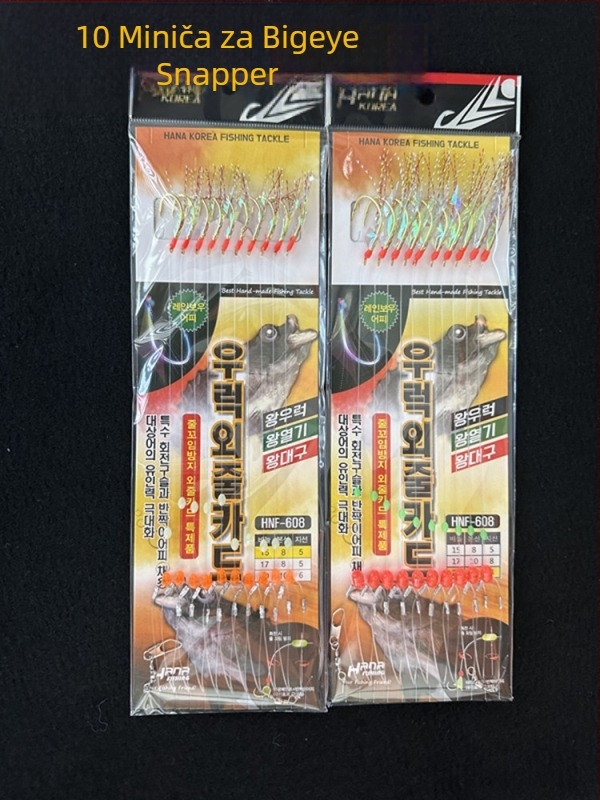 String Hook Rig za Large-Eyed Snapper s Ajigai udicama