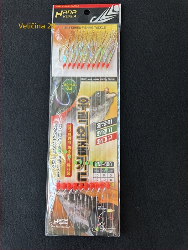 String Hook Rig za Large-Eyed Snapper s Ajigai udicama