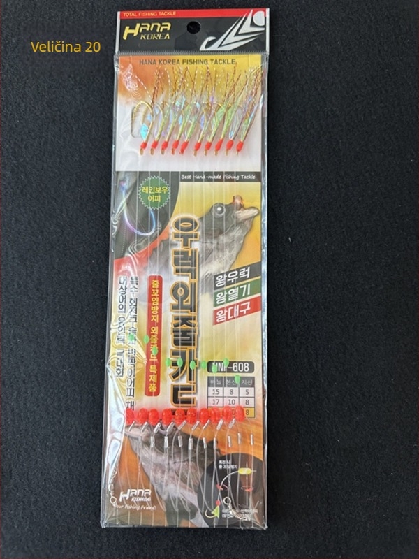 String Hook Rig za Large-Eyed Snapper s Ajigai udicama