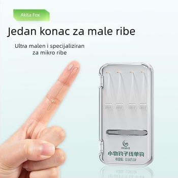 Obična ribarska udica, jednostruki udica, prethodno vezana, marka Sichuan Products Company