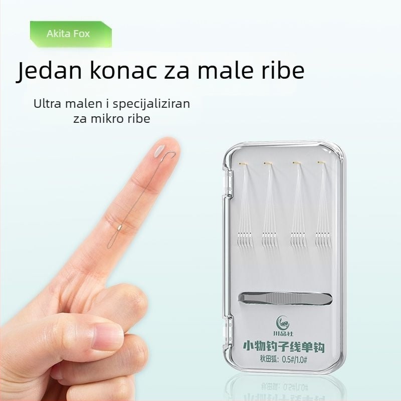Obična ribarska udica, jednostruki udica, prethodno vezana, marka Sichuan Products Company