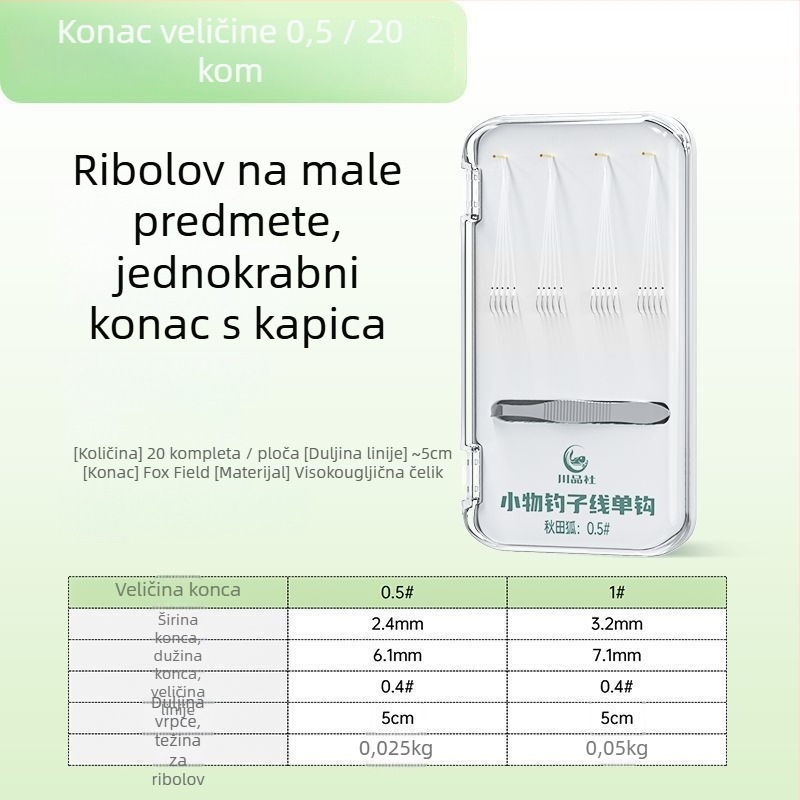 Obična ribarska udica, jednostruki udica, prethodno vezana, marka Sichuan Products Company