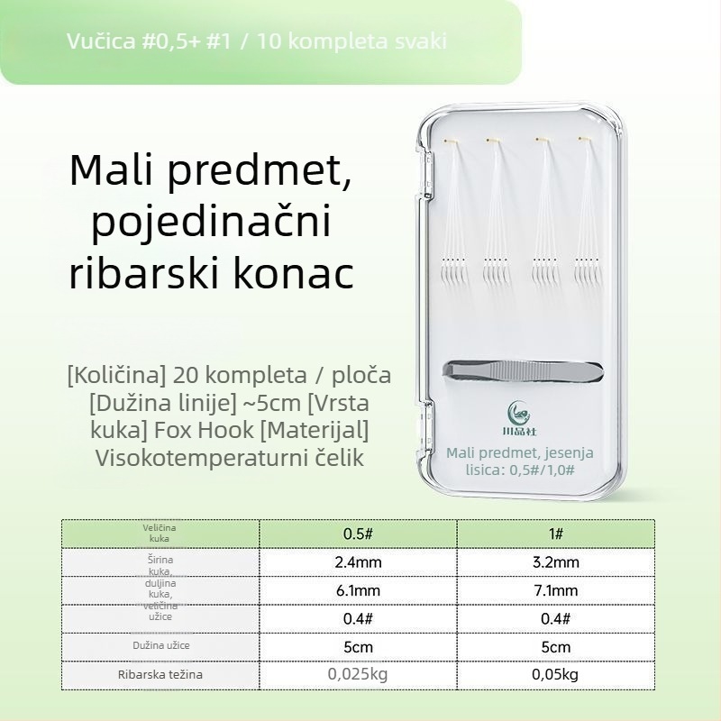 Obična ribarska udica, jednostruki udica, prethodno vezana, marka Sichuan Products Company