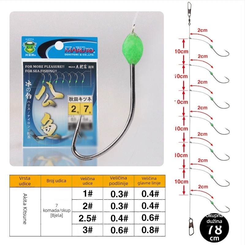 Set udica za ledolov s bodljikavim udicama No.14, s svijetlećom perlicom za male ribe, ravni vrh i dugačak držač, 500 komada u kutiji