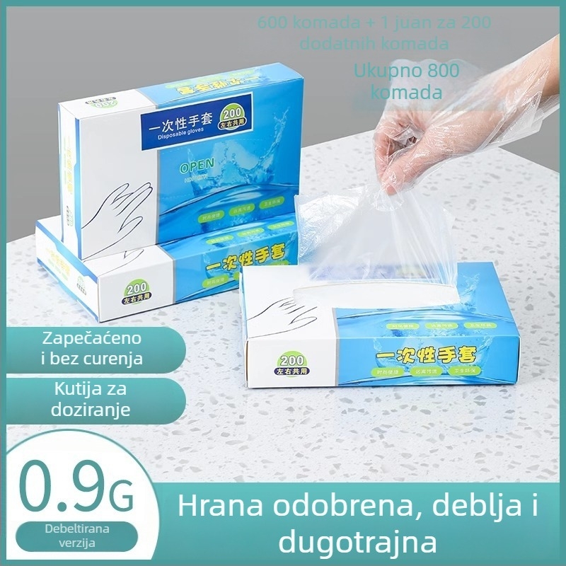 Jednokratne rukavice od PE plastike, prehrambene kvalitete, debele i prozirne, zaštita od prašine, pakirane u kutiji od 120 komada.