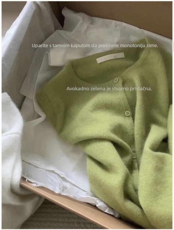 Vuneni pleteni kardigan, okrugli izrez, opušten kroj, dugi rukavi