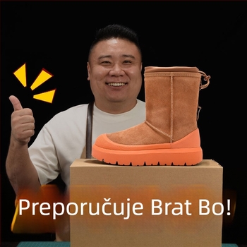 Maolu Ženske zimskih čizmi s debelim potplatom i integriranom ovčjom kožom (Vulkanizirana gumena potplata; kratka visina čizme 10–20 cm; unutarnja ovčja koža)