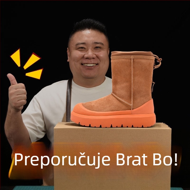 Maolu Ženske zimskih čizmi s debelim potplatom i integriranom ovčjom kožom (Vulkanizirana gumena potplata; kratka visina čizme 10–20 cm; unutarnja ovčja koža)