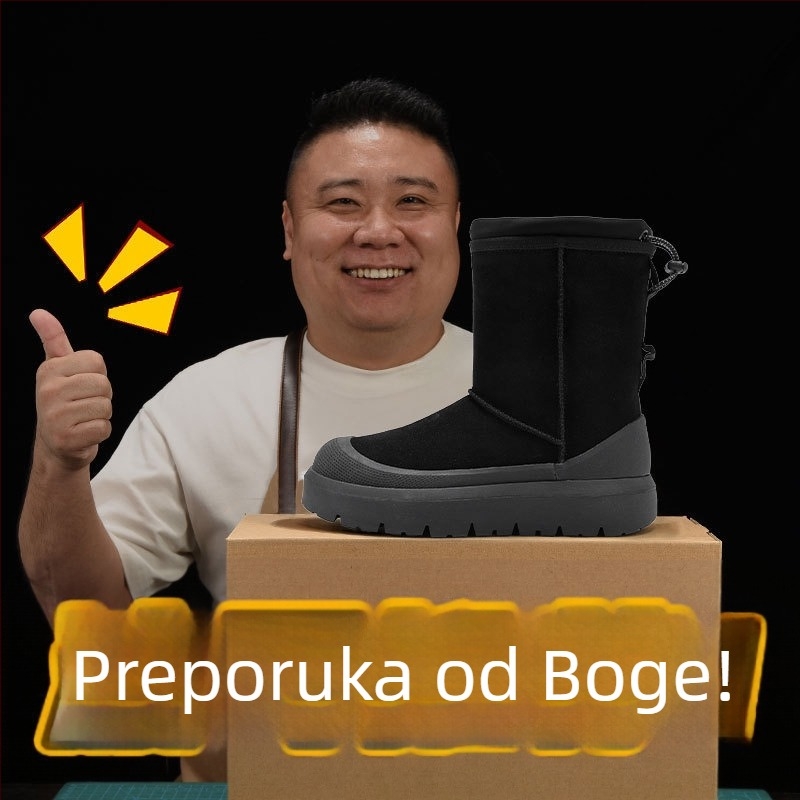 Maolu Ženske zimskih čizmi s debelim potplatom i integriranom ovčjom kožom (Vulkanizirana gumena potplata; kratka visina čizme 10–20 cm; unutarnja ovčja koža)