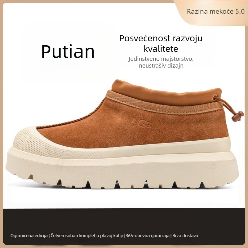 Maolu Ženske zimskih čizmi s debelim potplatom i integriranom ovčjom kožom (Vulkanizirana gumena potplata; kratka visina čizme 10–20 cm; unutarnja ovčja koža)