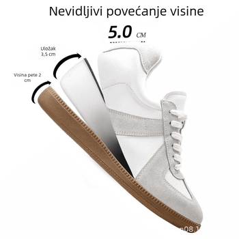 Unisex kožne tenisice s unutarnjim podizanjem visine, retro stil, gumeni đon