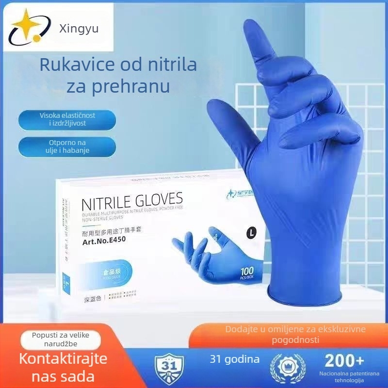 Nitril jednorazne rukavice, prehrambene kvalitete za catering, vodootporne