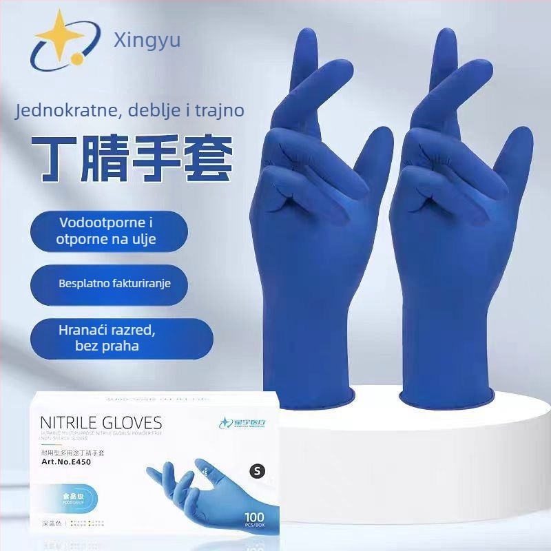 Nitril jednorazne rukavice, prehrambene kvalitete za catering, vodootporne