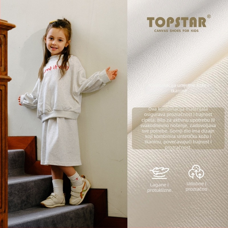 Topstar dječje tenisice za trčanje u Forrest Gump stilu, gornji dio od sintetičke kože i tkanine, Velcro zatvarač, TPR potplat