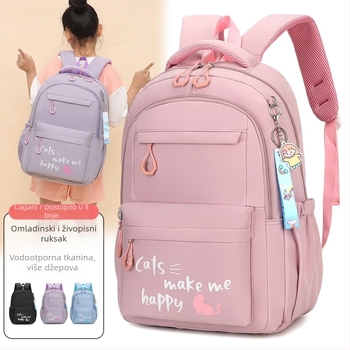 Školska torba od platna, kapacitet 20–35 L; prozračna, vodootporna, otporna na habanje, protiv krađe; dizajn smanjenja tereta; zatvarač; dvostruke naramenice; unutarnji džepovi za prijenosno računalo, olovke i knjige