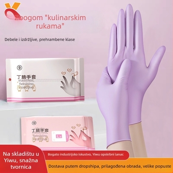 Nitrilne rukavice za jednokratnu upotrebu, debelog sloja, vodootporne, za kućno čišćenje i pranje posuđa, duljina 29 cm