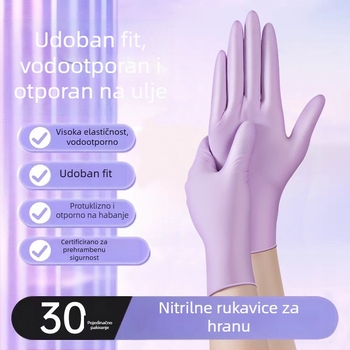 Nitrilne rukavice za jednokratnu upotrebu, debelog sloja, vodootporne, za kućno čišćenje i pranje posuđa, duljina 29 cm