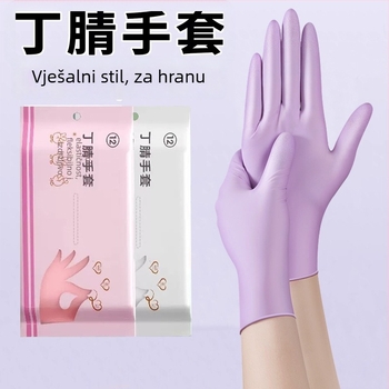 Nitrilne rukavice za jednokratnu upotrebu, debelog sloja, vodootporne, za kućno čišćenje i pranje posuđa, duljina 29 cm