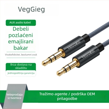 Weige AUX audio kabel 3.5 mm za digitalne uređaje, zlatni završetak, emajlirano bakreno jezgro, CE certifikat