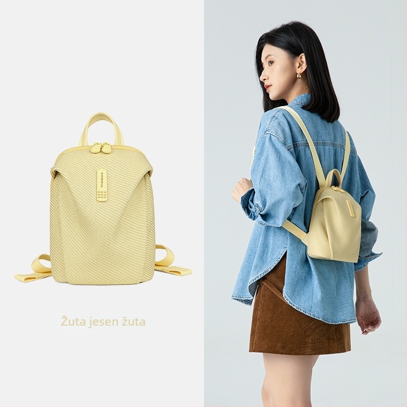 Mini ruksak za žene, najlon, zatvarač, ulični stil, unutarnja pretinac za telefon