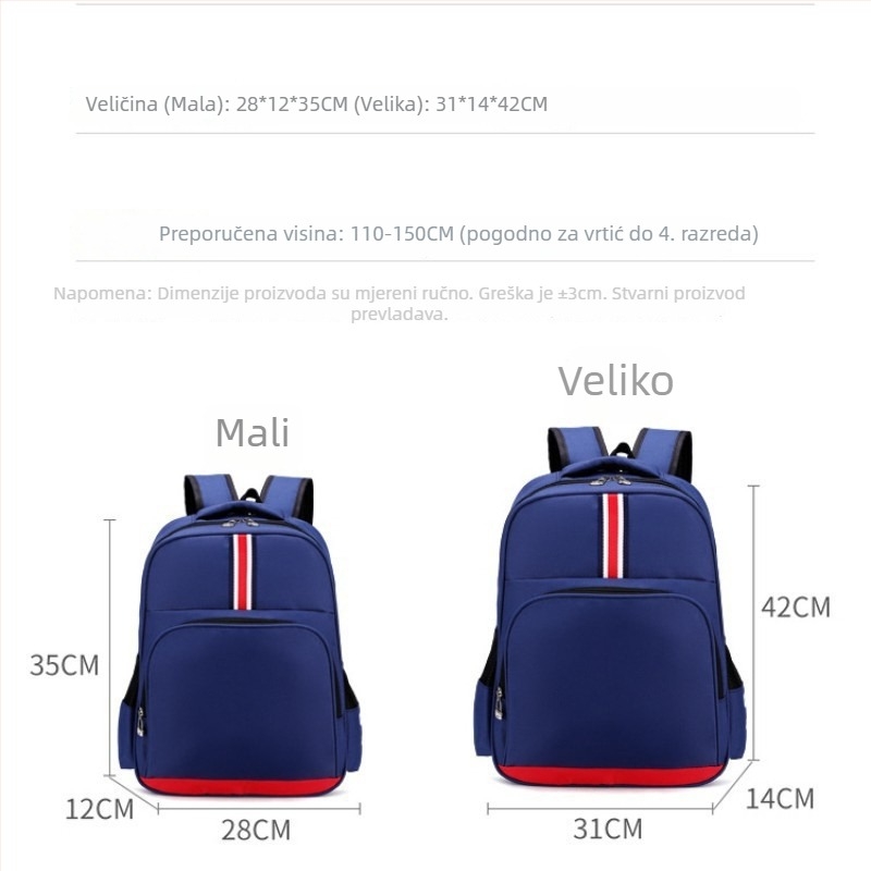 Dječji školski ruksak, prozračni Oxford materijal, otporan na habanje, naramenice s zračnim jastukom, podstava od poliestera