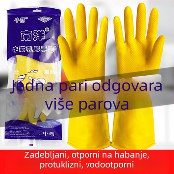 South Sea jednokratne gumene rukavice – deblje, otporne na trošenje; namijenjene kućnom čišćenju, preradi hrane i ribarstvu; Marka: South Sea; Težina: 100