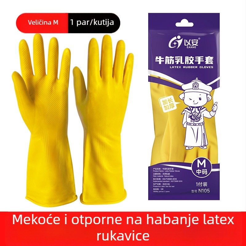 South Sea jednokratne gumene rukavice – deblje, otporne na trošenje; namijenjene kućnom čišćenju, preradi hrane i ribarstvu; Marka: South Sea; Težina: 100