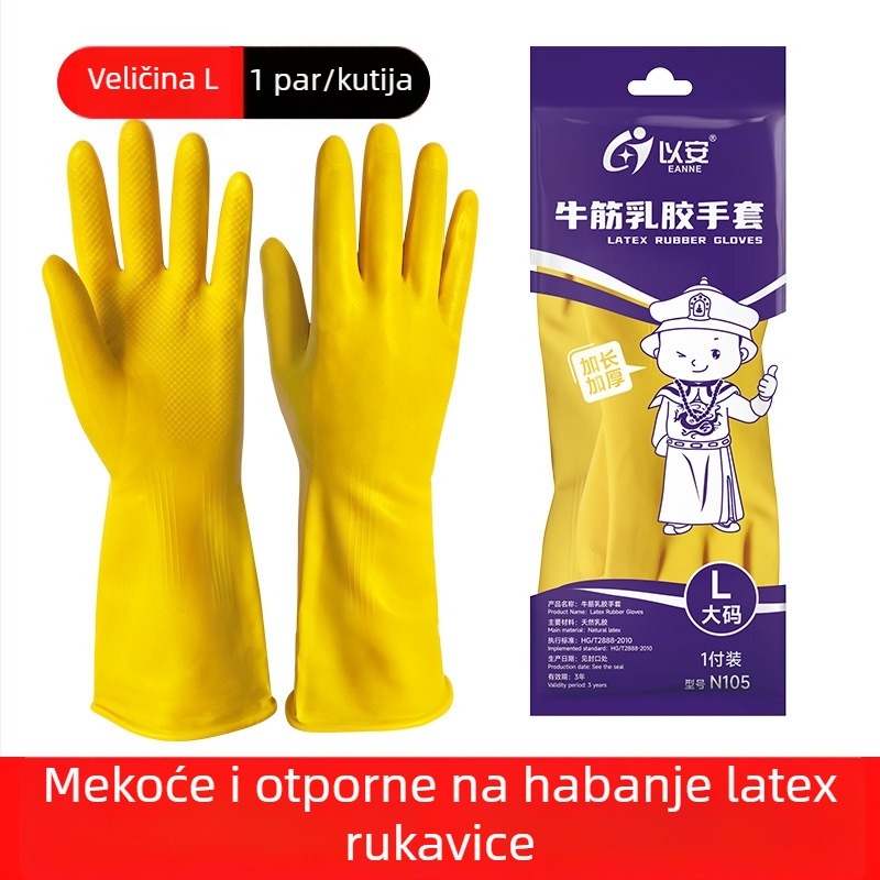 South Sea jednokratne gumene rukavice – deblje, otporne na trošenje; namijenjene kućnom čišćenju, preradi hrane i ribarstvu; Marka: South Sea; Težina: 100