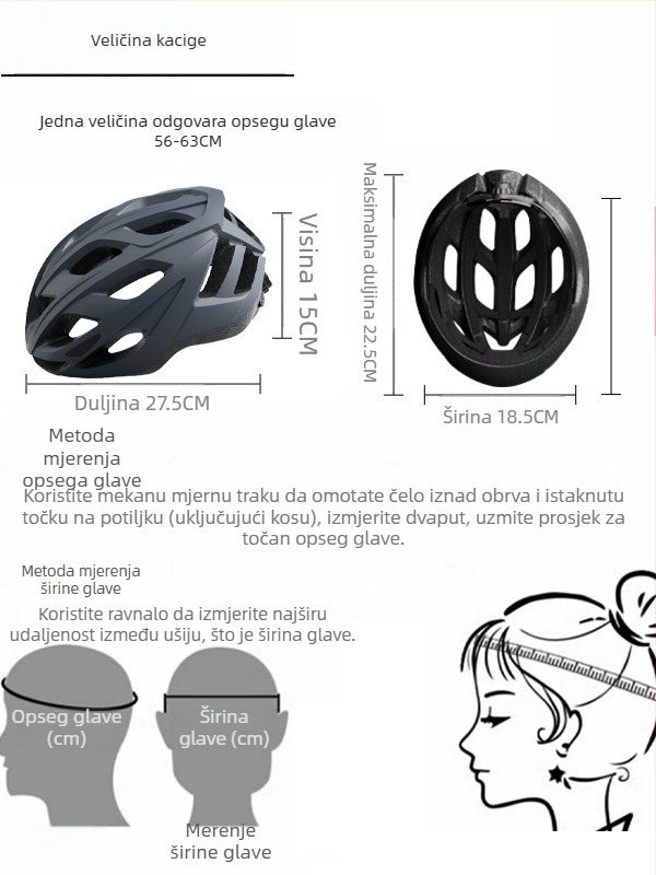Kaciga za bicikl, podesiva, prozračna, integrirana PC ljuska, unisex, za odrasle