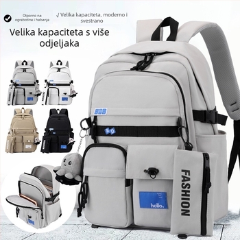 Natural Fish unisex ranac za učenike srednjih škola, lagan materijal Oxford, velik kapacitet, naramenice s zračnim jastučićem, otporan na habanje, uzorak s brojevima, opušten stil putovanja