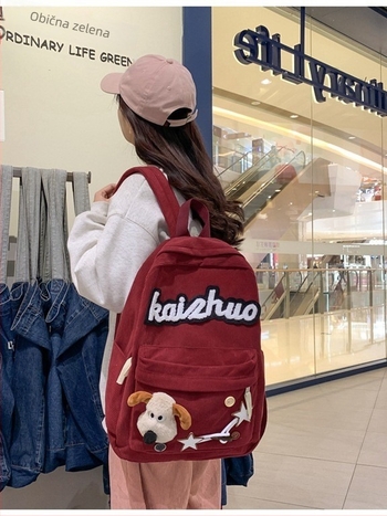 Ruksak za dnevnu upotrebu, najlon materijal, 3D vanjski dizajn, zatvaranje na zip; podstava od poliestera; unutarnji džepovi za telefon, ID karticu i prijenosno računalo; pogodan za studentice