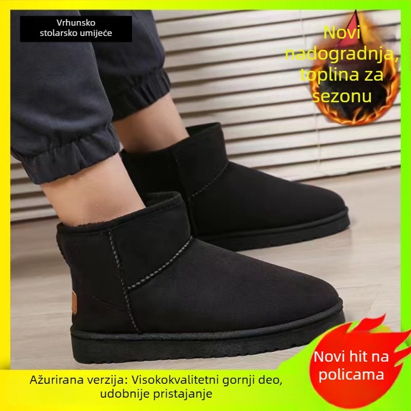 Snježne čizme, gornji dio od velura, podstava od ovčje vun, đon od pjene, ležerni stil (zadržavaju toplinu)