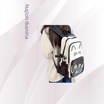 Ruksak s crtanim mačkom, gradski minimalistički stil, najlon, velika zapremina, lukovi remeni, za učenike srednje škole