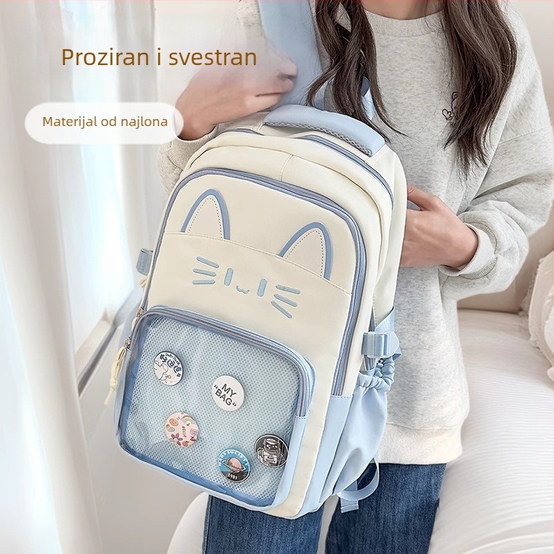 Ruksak s crtanim mačkom, gradski minimalistički stil, najlon, velika zapremina, lukovi remeni, za učenike srednje škole
