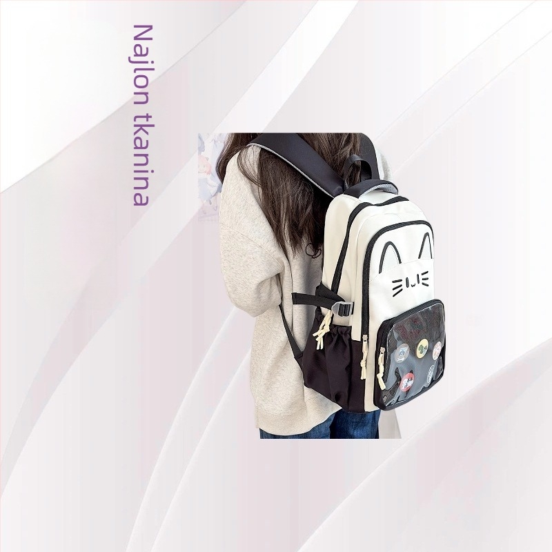 Ruksak s crtanim mačkom, gradski minimalistički stil, najlon, velika zapremina, lukovi remeni, za učenike srednje škole