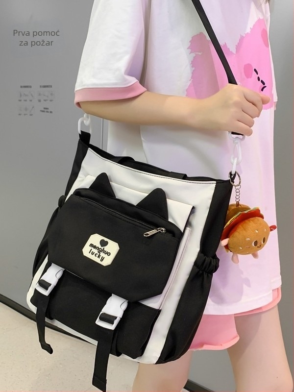 Torba preko ramena u japanskom stilu, izrađena od Oxford tkanine, vodootporna, velikog kapaciteta, za školu