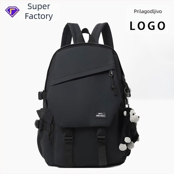 Unisex PU ruksak za laptop – Veliki kapacitet, Vodootporan, Prozračan, Otporan na habanje, Za školu