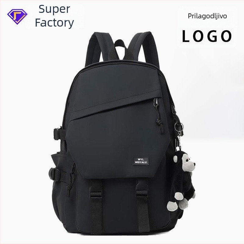 Unisex PU ruksak za laptop – Veliki kapacitet, Vodootporan, Prozračan, Otporan na habanje, Za školu