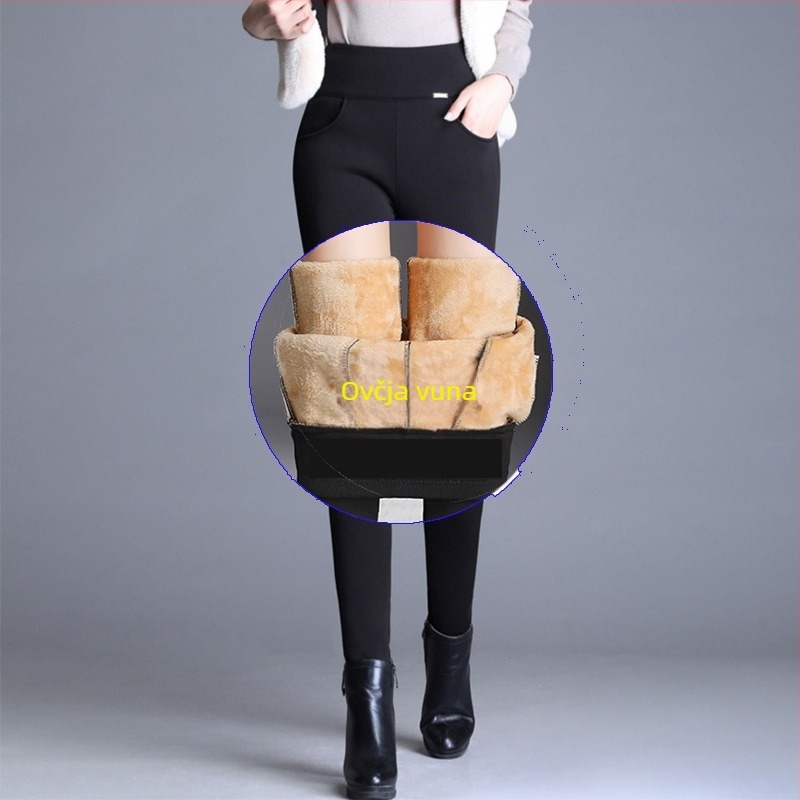Ženske debeli flis leggings s visokim strukom, tople, 80–90% poliester